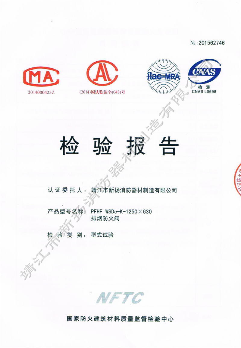 �z�y(c��)��(b��o)�� �ş������yPFHF WSDc-K-1250 x 630